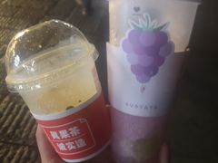 -果呀呀(国金街店)