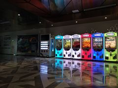 -幸福蓝海国际影城(IMAX全运村中央广场店)