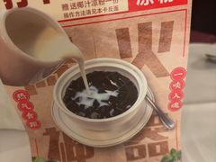 -太平馆西餐厅(北京路店)