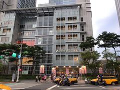 -诚品(信义店)