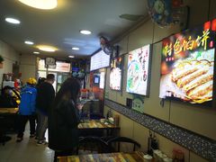 -白杨包子(通达街店)