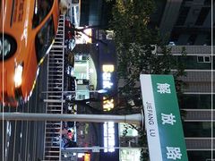 -解放路步行街                