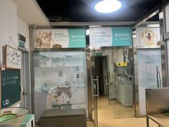 -瑞派宠物医院·内科·软组织·绝育中心(沈阳八纬路分院)