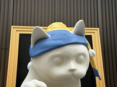 -深圳湾万象城(南山店)