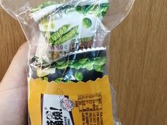 -宸玥酒店(成都西南财大地铁站店)