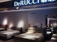 -上海月星家居(澳门路店)