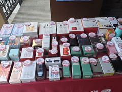 -国药中服免税(北京坊店)