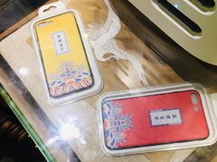 -茶理宜世(东方宝泰店)