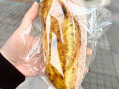 咖喱法棍-佐敦面包铺·JORDAN BAKERY