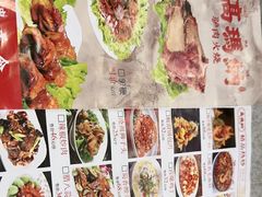 -高玛纳驴肉火烧(一世界店)