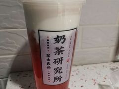 -茶太良品·京派茶饮(天河城店)