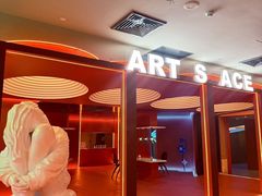 -海德温泉生活馆(朝阳大悦城店)