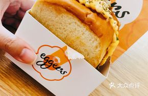 Hao Da Da Chicken Cutlet Thick Egg Toast