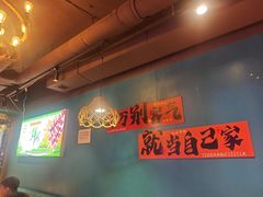 -陈老二烧烤(草市街总店)