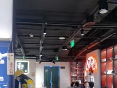 -和府捞面(东直门银座店)