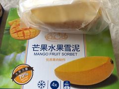 -麦德龙(闵行店)