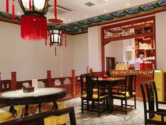 -富华斋饽饽铺·宫廷糕点·伴手礼(护国新天地店)