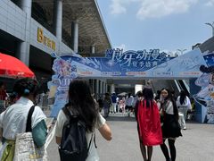 -南宁国际会展中心