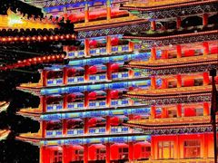 -大明幻境第一城