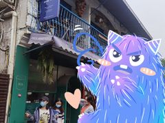 -METAL HANDS(五道营店)