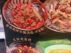 -云海肴云南菜·蒸汽石锅鱼(青岛万象城店)