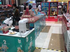 -伊藤洋华堂(温江店)