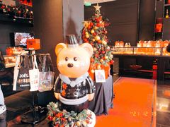 -Salon de The de Joel Robuchon(外滩18号店)