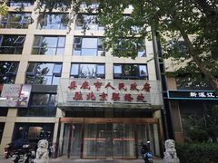 -湘中缘·湖南菜(娄底驻京办店)