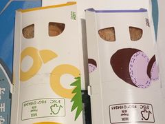 -麦当劳(佛山流行前线店)