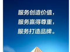 -杨家火锅(国美店)