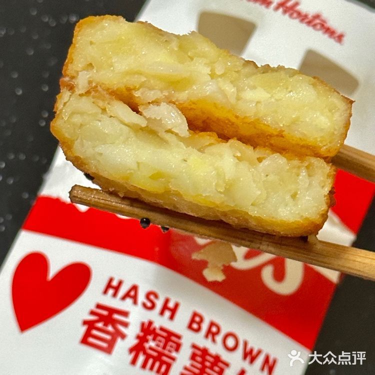 Tims不喝咖啡[胜利]