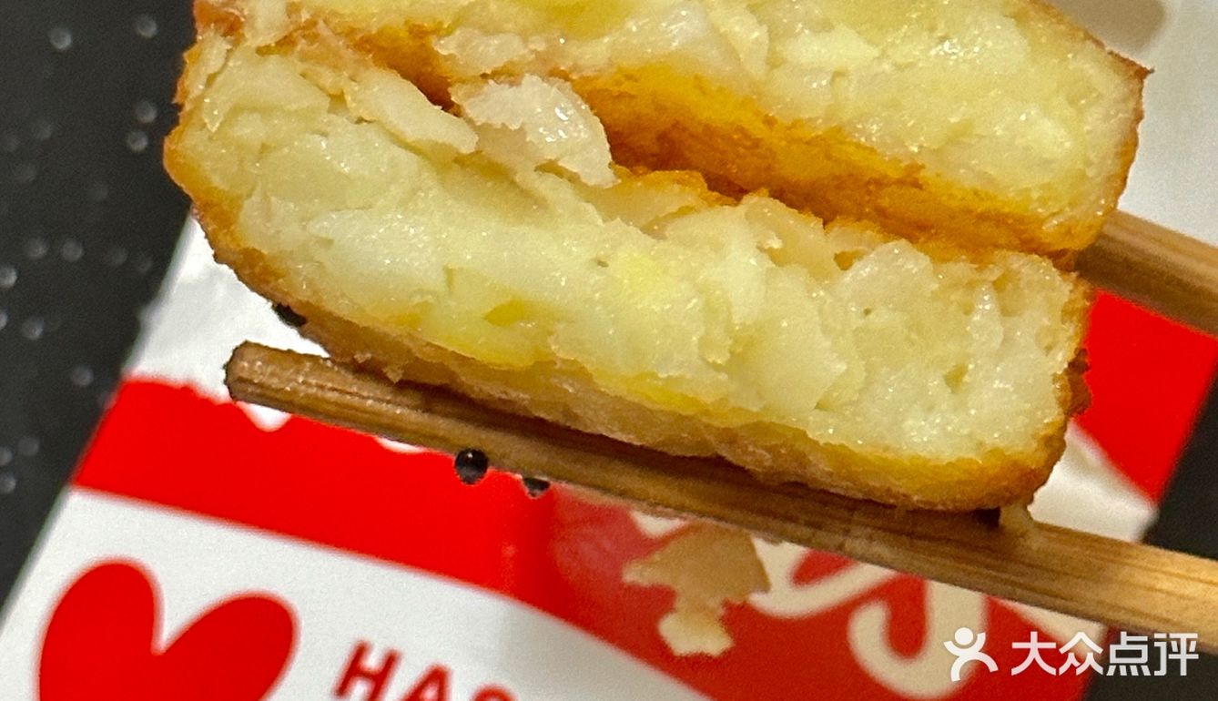 Tims不喝咖啡[胜利]