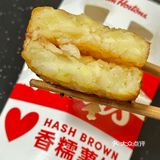 Tims不喝咖啡[胜利]