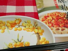 -西贝莜面村(镇江苏宁广场店)