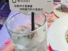 -胡桃里音乐酒馆(白云五号T5 MALL店)
