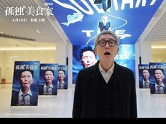 -大光明电影院(南京西路店)