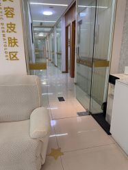 -苏州卫康美容医院