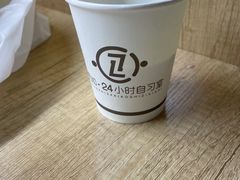 -两知·自习室(三峡广场总店)