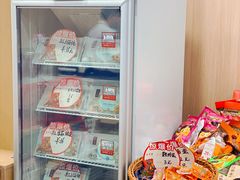 -五芳斋(建设三路店)