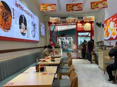 -嗨椒小面(萝岗万达店)