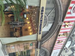 红宝石(南丹店)-红宝石·鲜奶小方·海派西点房(南丹店)