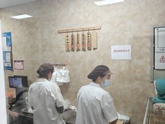 -杨招娣糕点(装驾桥巷店)