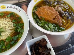 -兴福老面馆(寺路街店)