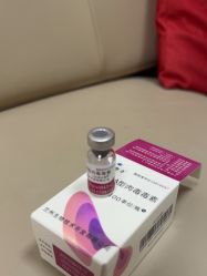 -上海玫瑰医疗美容医院