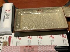 -赤坂亭 M9和牛烧肉(水街店)