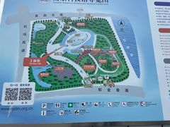 -南京科技馆