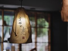 -邊城書店