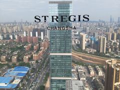 -Social 秀西餐厅-长沙瑞吉酒店(运达店)