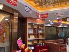 -瑞德口腔医院(白云旗舰院)