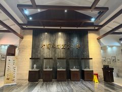 -杭州杭帮菜博物馆